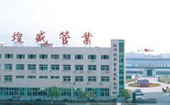 欧博ABG机械
